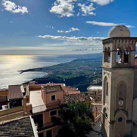 Casa Antonella - Taormina Mare